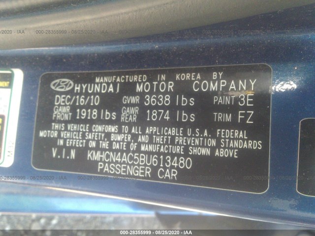 Photo 8 VIN: KMHCN4AC5BU613480 - HYUNDAI ACCENT 