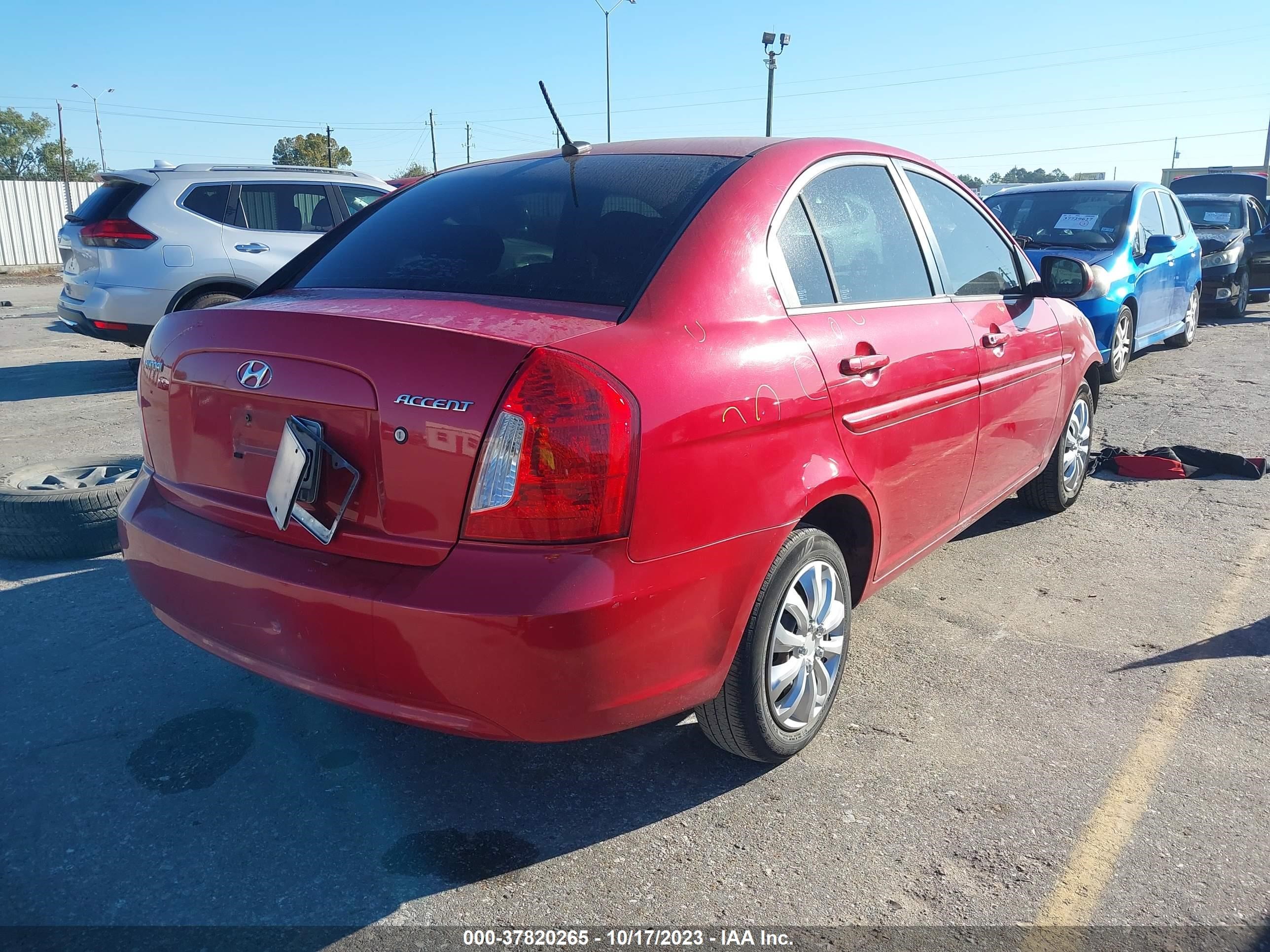 Photo 3 VIN: KMHCN4AC5BU614466 - HYUNDAI ACCENT 