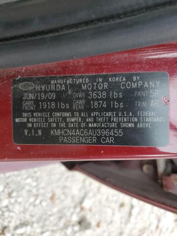 Photo 11 VIN: KMHCN4AC6AU396455 - HYUNDAI ACCENT GLS 