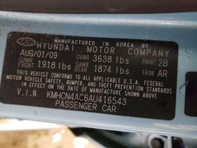 Photo 9 VIN: KMHCN4AC6AU416543 - HYUNDAI ACCENT GLS 