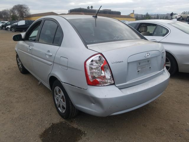 Photo 2 VIN: KMHCN4AC6AU425033 - HYUNDAI ACCENT GLS 