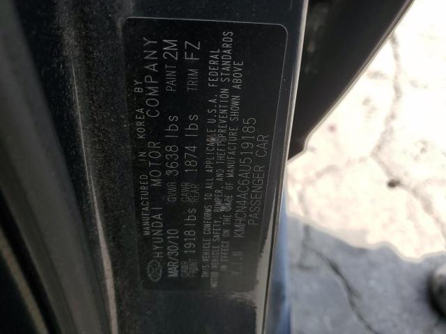 Photo 11 VIN: KMHCN4AC6AU519185 - HYUNDAI ACCENT GLS 