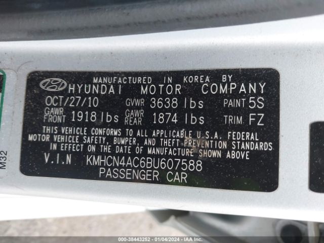 Photo 8 VIN: KMHCN4AC6BU607588 - HYUNDAI ACCENT 