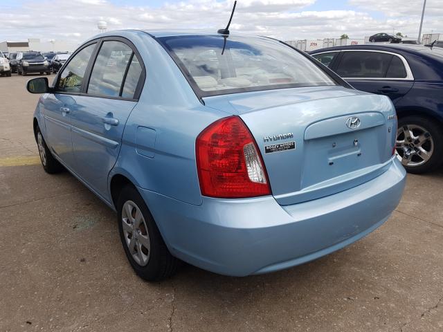 Photo 2 VIN: KMHCN4AC7AU414543 - HYUNDAI ACCENT GLS 