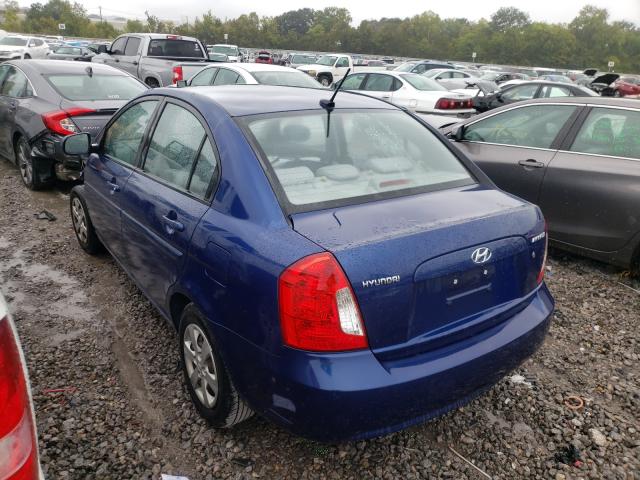 Photo 2 VIN: KMHCN4AC7AU420990 - HYUNDAI ACCENT GLS 