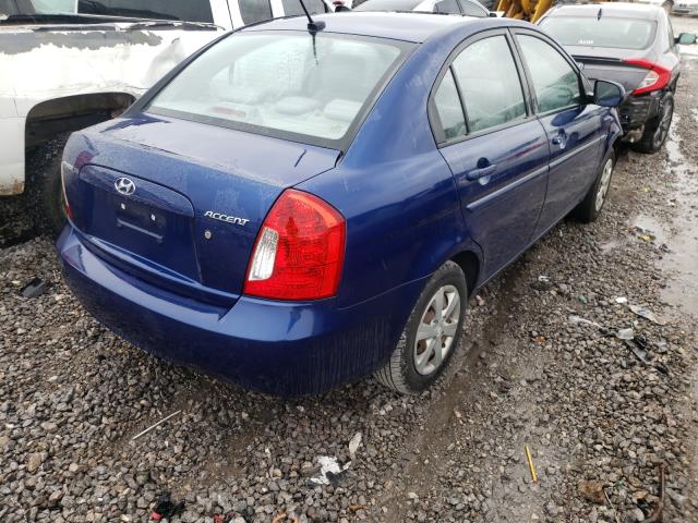 Photo 3 VIN: KMHCN4AC7AU420990 - HYUNDAI ACCENT GLS 