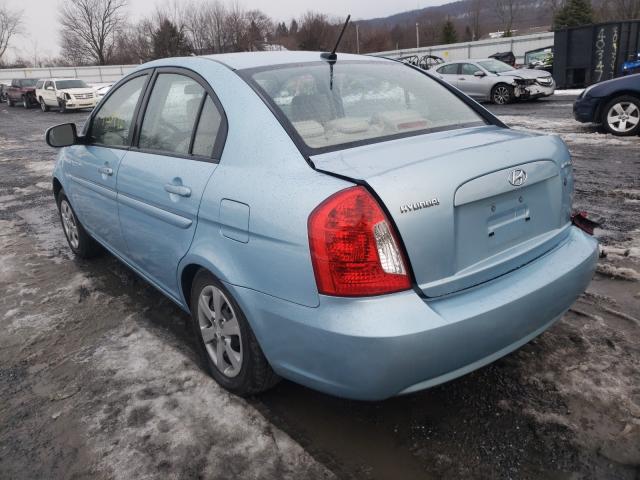 Photo 2 VIN: KMHCN4AC7AU445212 - HYUNDAI ACCENT GLS 