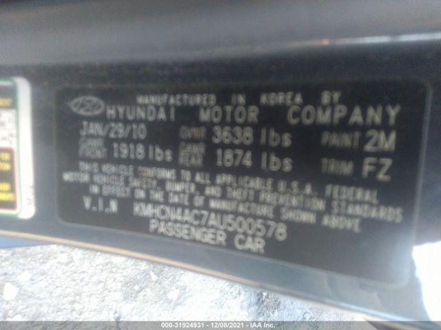 Photo 8 VIN: KMHCN4AC7AU500578 - HYUNDAI ACCENT 