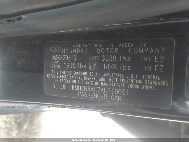 Photo 8 VIN: KMHCN4AC7AU519051 - HYUNDAI ACCENT 