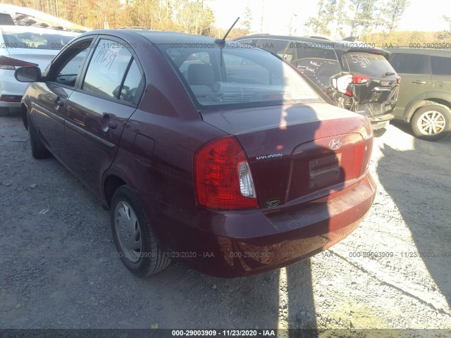 Photo 2 VIN: KMHCN4AC7BU546025 - HYUNDAI ACCENT 