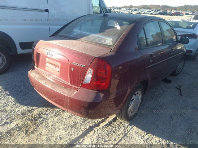 Photo 3 VIN: KMHCN4AC7BU546025 - HYUNDAI ACCENT 