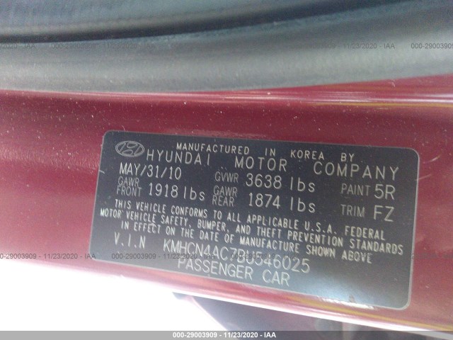 Photo 8 VIN: KMHCN4AC7BU546025 - HYUNDAI ACCENT 