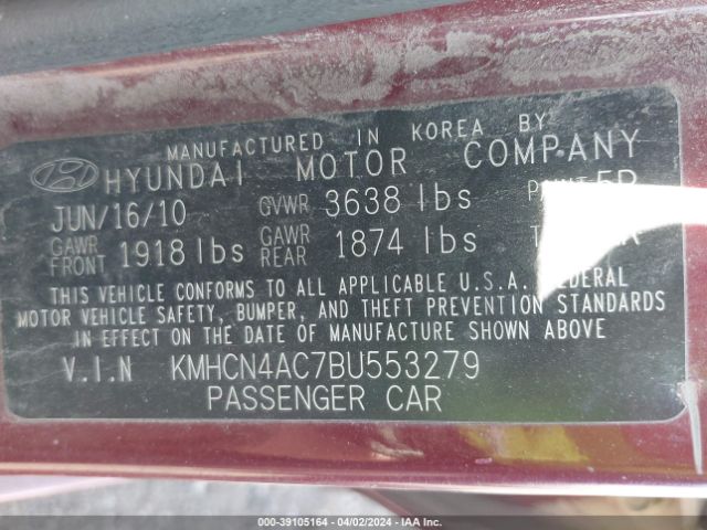 Photo 8 VIN: KMHCN4AC7BU553279 - HYUNDAI ACCENT 