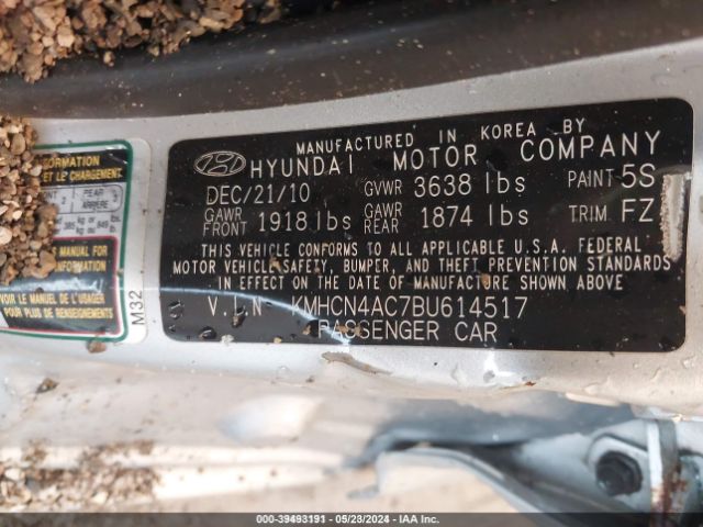 Photo 8 VIN: KMHCN4AC7BU614517 - HYUNDAI ACCENT 