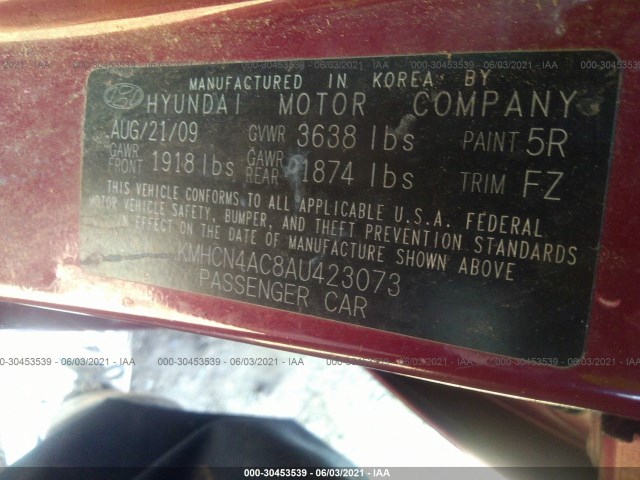 Photo 8 VIN: KMHCN4AC8AU423073 - HYUNDAI ACCENT 