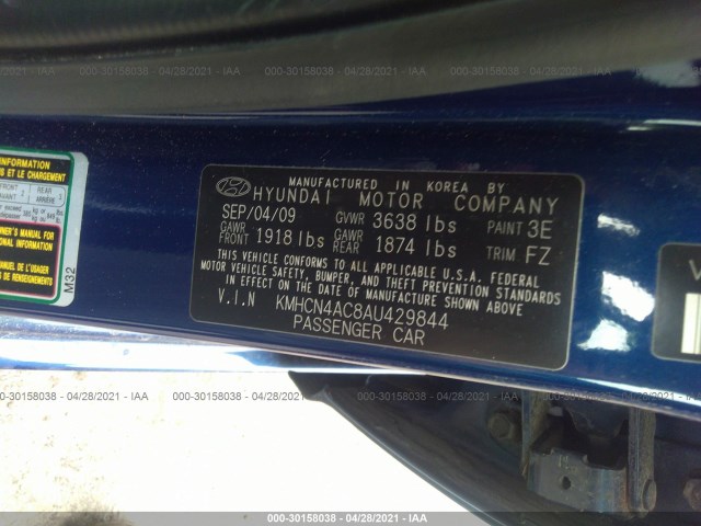 Photo 8 VIN: KMHCN4AC8AU429844 - HYUNDAI ACCENT 