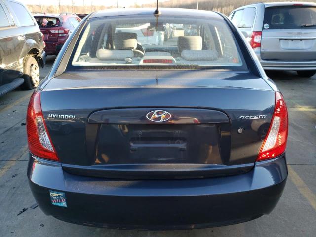 Photo 5 VIN: KMHCN4AC8BU619645 - HYUNDAI ACCENT GLS 