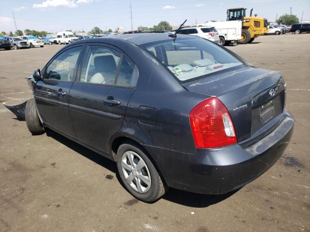 Photo 2 VIN: KMHCN4AC8BU620455 - HYUNDAI ACCENT GLS 