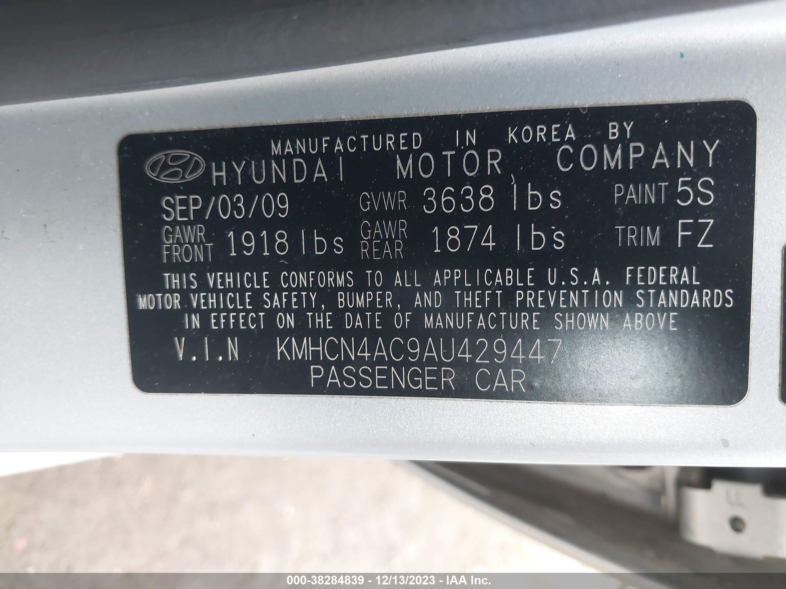 Photo 8 VIN: KMHCN4AC9AU429447 - HYUNDAI ACCENT 