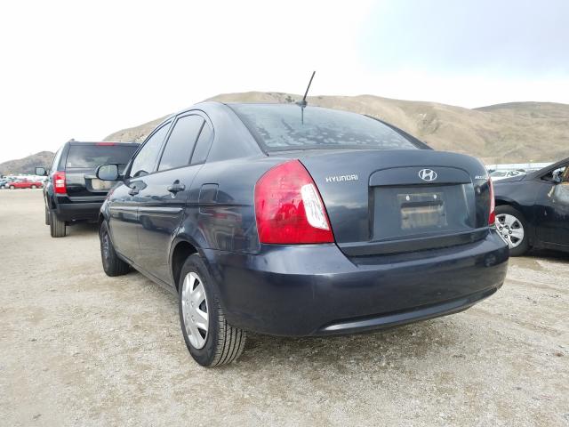 Photo 2 VIN: KMHCN4AC9AU475344 - HYUNDAI ACCENT GLS 