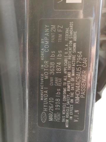 Photo 11 VIN: KMHCN4AC9AU517964 - HYUNDAI ACCENT GLS 