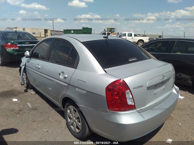 Photo 2 VIN: KMHCN4AC9AU531234 - HYUNDAI ACCENT 