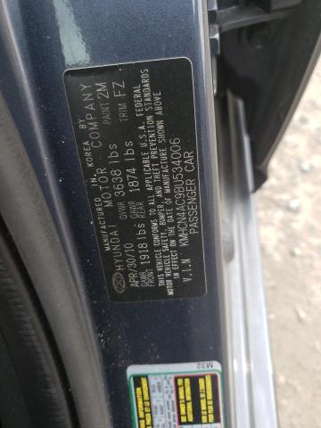 Photo 11 VIN: KMHCN4AC9BU534006 - HYUNDAI ACCENT GLS 