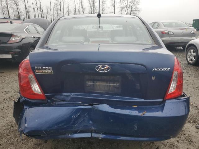 Photo 5 VIN: KMHCN4AC9BU547130 - HYUNDAI ACCENT 