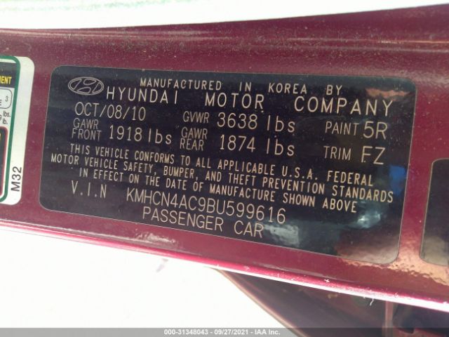 Photo 8 VIN: KMHCN4AC9BU599616 - HYUNDAI ACCENT 