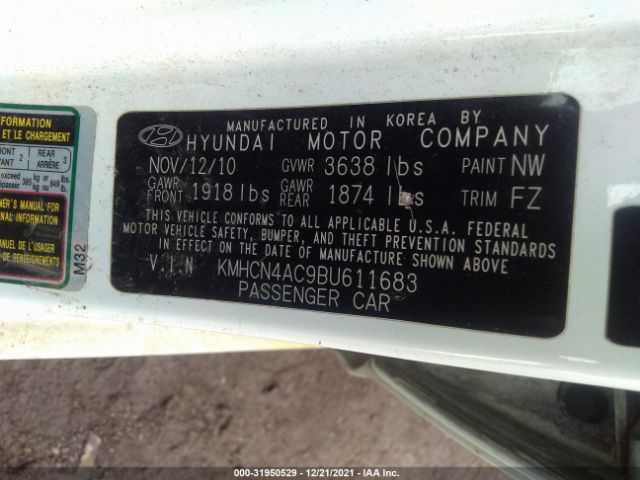 Photo 8 VIN: KMHCN4AC9BU611683 - HYUNDAI ACCENT 