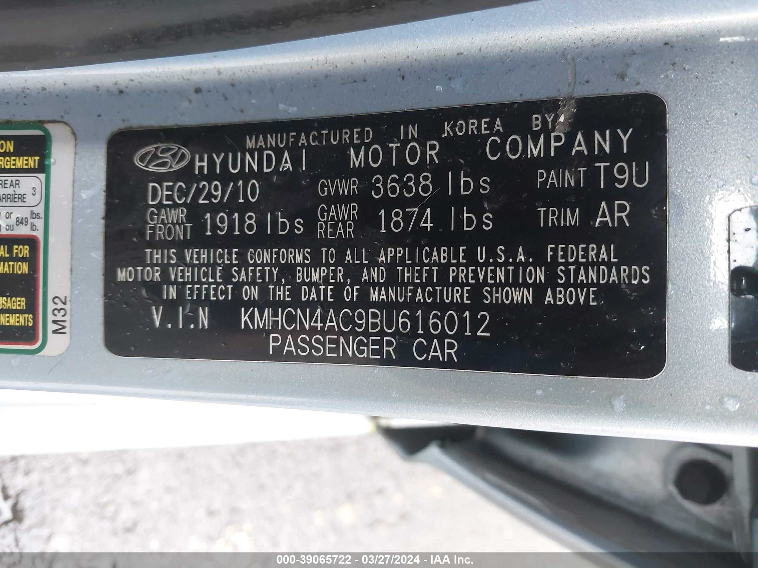 Photo 8 VIN: KMHCN4AC9BU616012 - HYUNDAI ACCENT 