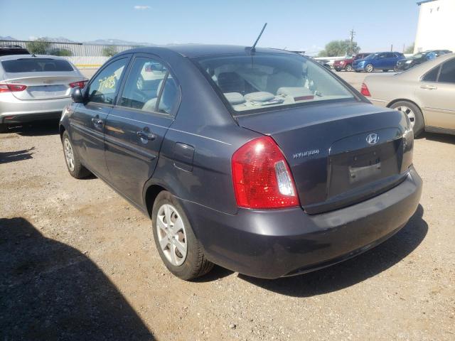 Photo 2 VIN: KMHCN4ACXAU421874 - HYUNDAI ACCENT GLS 