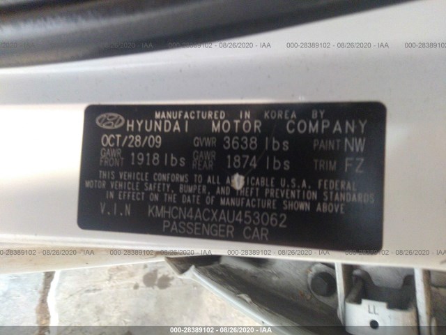 Photo 8 VIN: KMHCN4ACXAU453062 - HYUNDAI ACCENT 