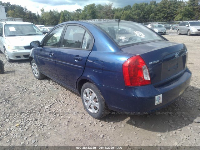 Photo 2 VIN: KMHCN4ACXAU485252 - HYUNDAI ACCENT 