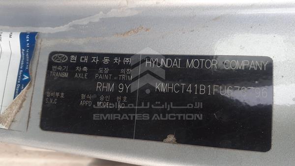 Photo 1 VIN: KMHCT41B1FU678796 - HYUNDAI ACCENT 