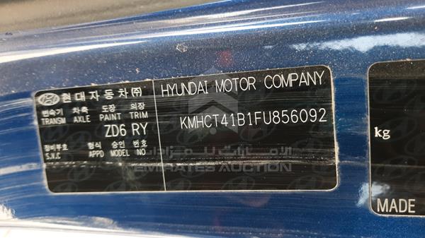 Photo 1 VIN: KMHCT41B1FU856092 - HYUNDAI ACCENT 