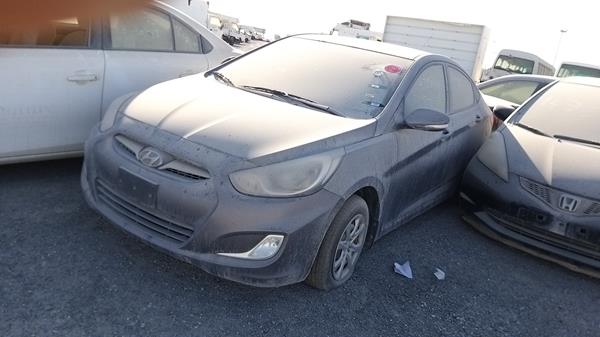 Photo 5 VIN: KMHCT41B3FU710793 - HYUNDAI ACCENT 