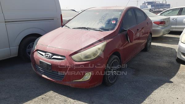 Photo 3 VIN: KMHCT41B3FU724273 - HYUNDAI ACCENT 