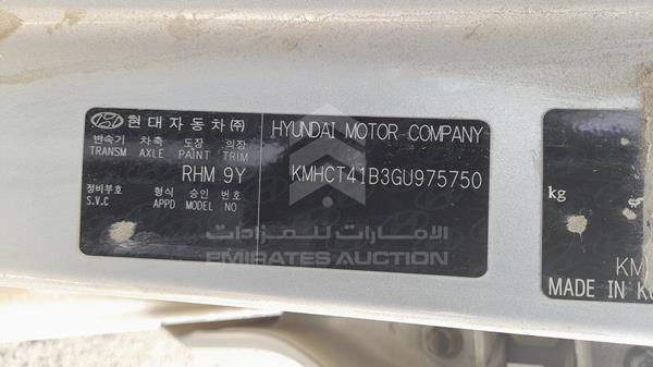 Photo 2 VIN: KMHCT41B3GU975750 - HYUNDAI ACCENT 