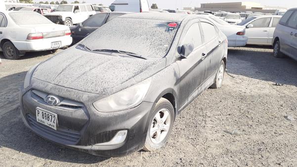 Photo 3 VIN: KMHCT41B5FU673665 - HYUNDAI ACCENT 