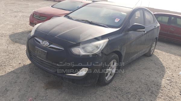 Photo 5 VIN: KMHCT41B6FU649990 - HYUNDAI ACCENT 