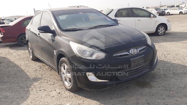 Photo 9 VIN: KMHCT41B6FU649990 - HYUNDAI ACCENT 