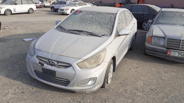 Photo 3 VIN: KMHCT41B6FU653330 - HYUNDAI ACCENT 