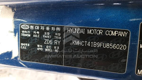 Photo 1 VIN: KMHCT41B9FU856020 - HYUNDAI ACCENT 