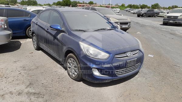 Photo 9 VIN: KMHCT41B9FU856020 - HYUNDAI ACCENT 