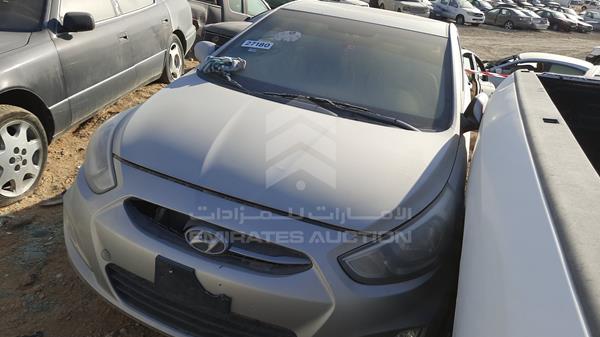 Photo 3 VIN: KMHCT41BXGU054819 - HYUNDAI ACCENT 