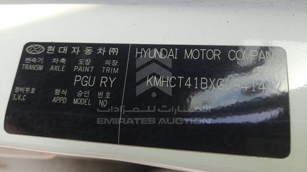 Photo 3 VIN: KMHCT41BXGU941417 - HYUNDAI ACCENT 