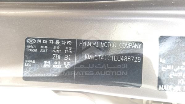 Photo 2 VIN: KMHCT41C1EU488729 - HYUNDAI ACCENT 