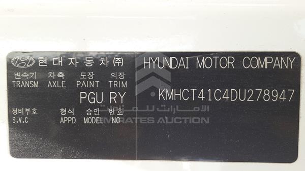 Photo 4 VIN: KMHCT41C4DU278947 - HYUNDAI ACCENT 