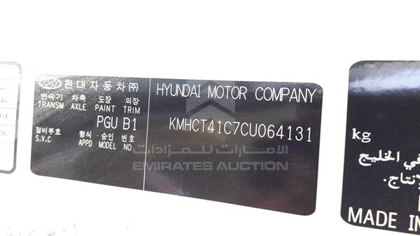 Photo 3 VIN: KMHCT41C7CU064131 - HYUNDAI ACCENT 